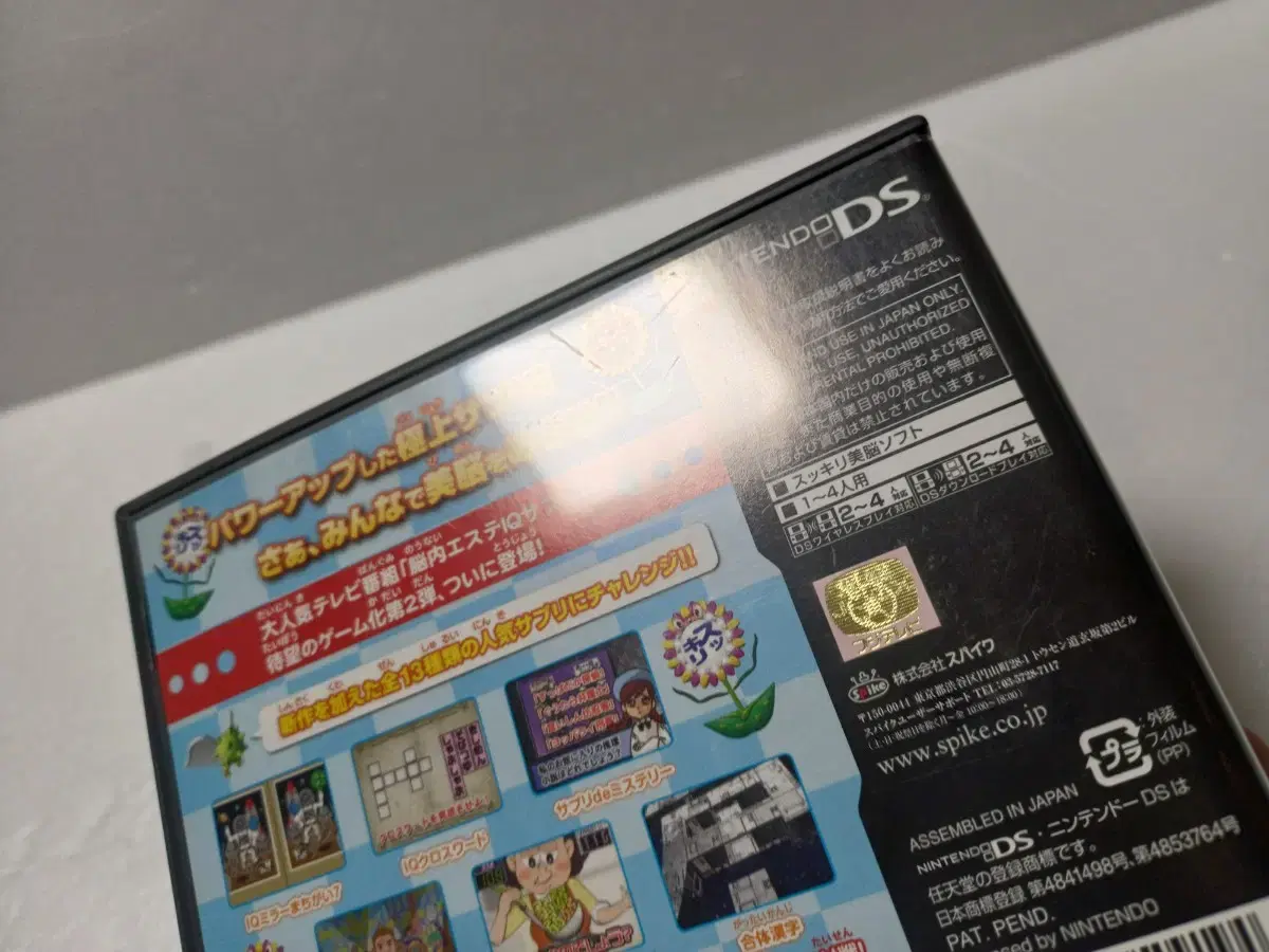 thumbnail-5